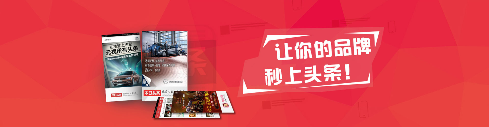 古丈百度推广代理