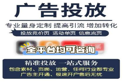 微信信息流个性化推荐系统构建